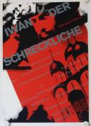 Iwan der Schreckliche Teil 2 (Iwan Grosnij - Ivan the Terrible Part 2)